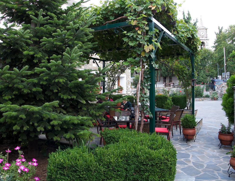 Guesthouse Papagiannopoulou Ζαγορά Εξωτερικό φωτογραφία