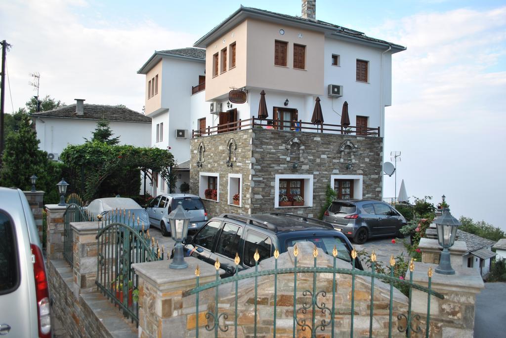 Guesthouse Papagiannopoulou Ζαγορά Εξωτερικό φωτογραφία